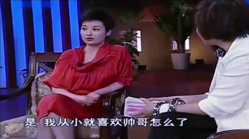 自制爆料娱乐圈的节目  第3张